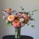 Classic Joy Bouquet Minneapolis Florist